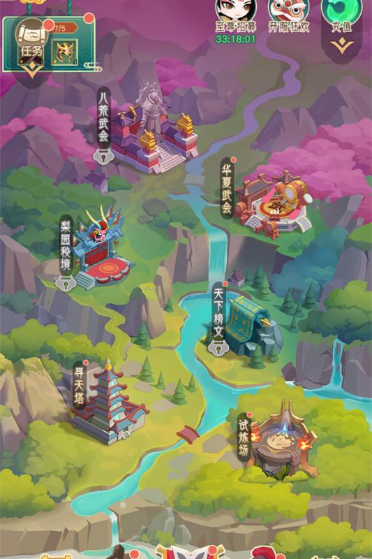 Dungeon Breaker! Heroes（放放英雄）