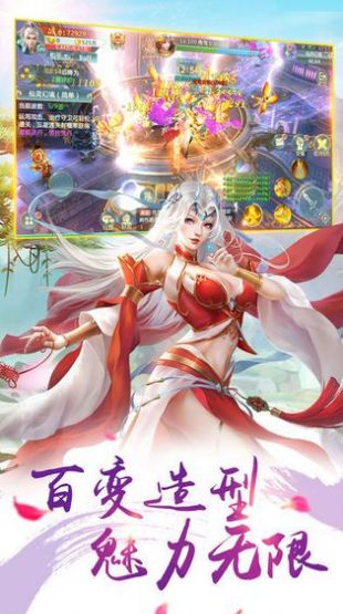 云上有赚