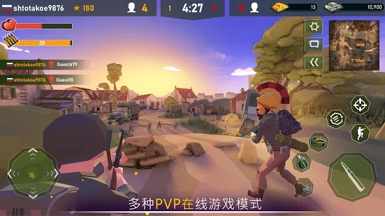 War Ops(战争行动)