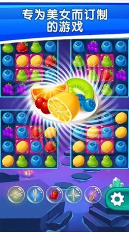 Sweet Fruit Candy（甜水果糖果）