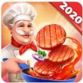 Cooking Home(烹饪之家美味餐厅厨房2020)