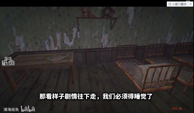 Good Nun（石屋孤儿院）