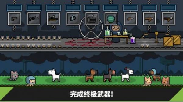soldier tycoon（士兵工厂大亨）