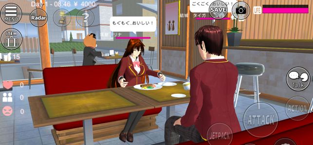 樱花校园模拟器婴儿版