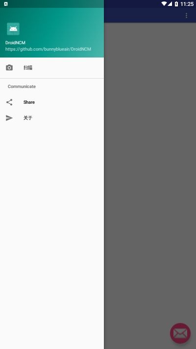 NCM Dump（ncm转换器手机版）