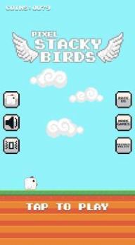Pixel Stacky Bird(像素堆叠鸟)