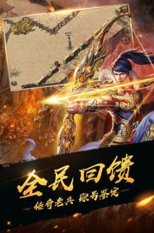 圣龙幽冥