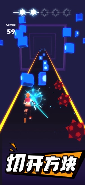 beat saber（指尖光剑）