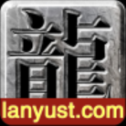 蓝羽神途