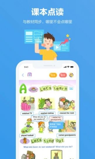 河南省义务教育招生服务平台