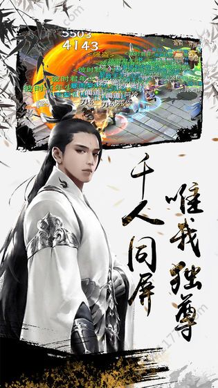 Shadow Blade Warrior（暗影交锋）