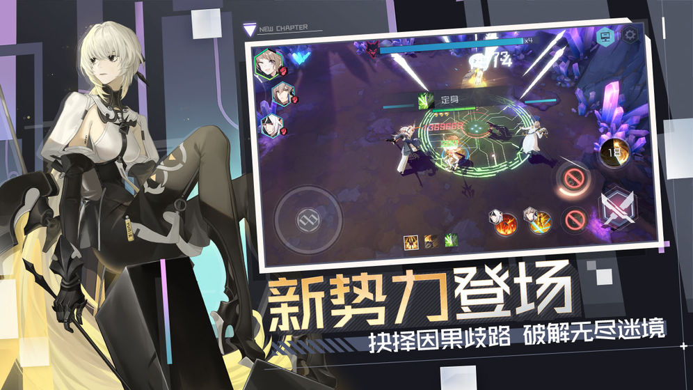 永远的7日之都1.71.271