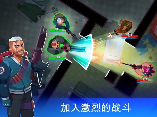Bullet Echo(枪声回响)