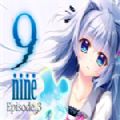 9nine春色春恋春熙风汉化版