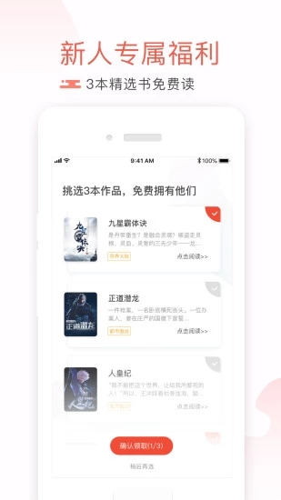 17k小说