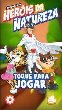 Heróis da Natureza（大自然的英雄）