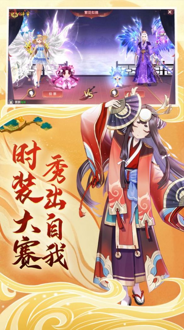 龙枪斗神一叶知秋