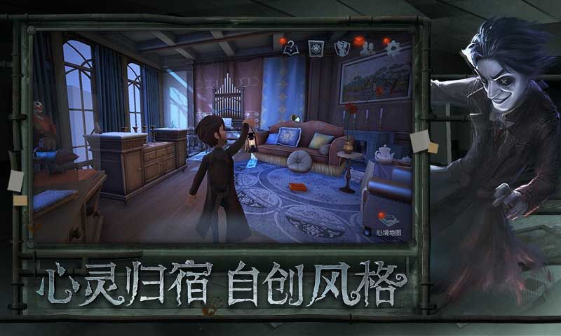 第五人格雕刻家金皮