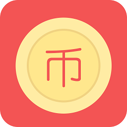 免费刷q币神器