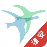 雄安市民服务中心2.0.5