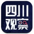 四川观察logo在线制作神器