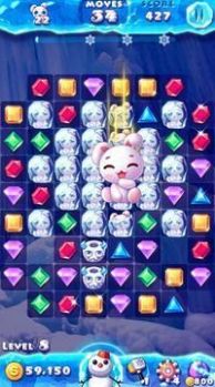Ice Crush（冰川冲击）