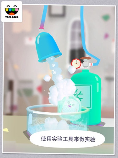 Toca Elements（托卡实验室元素）