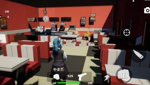 放学后校园模拟器0.87