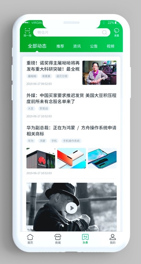 普服监督（邮政普服监督管理系统）