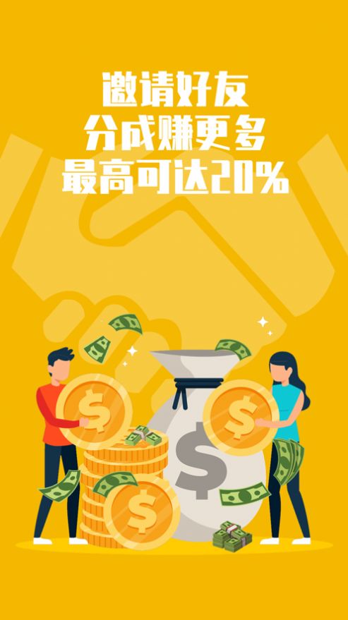 金手指抖音点赞