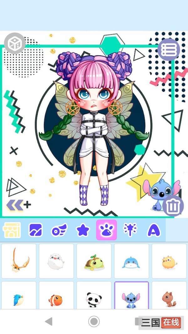 魔法娃娃装扮