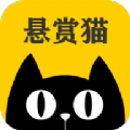 悬赏猫