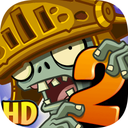 pvz(植物大战僵尸2无限神器)