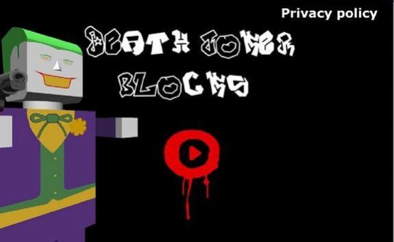 Death Joker Blocks（死亡小丑街区瓜森）