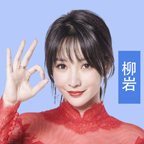 最强答人v1.0