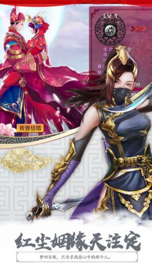 剑碎星空
