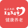 智慧养老（汝州养老）