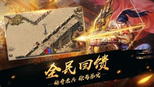 中州世界