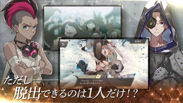 ウーユリーフの処方箋（五叶的处方）