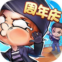 逃跑吧少年6.7.1