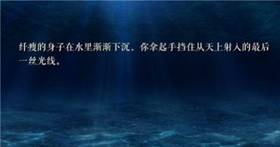 凰谋天下风如雪