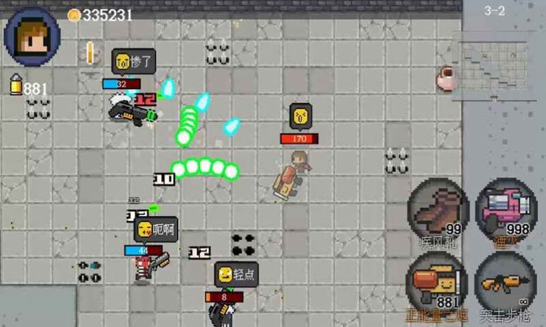 Tiny Warrior（迷你勇者像素射击）