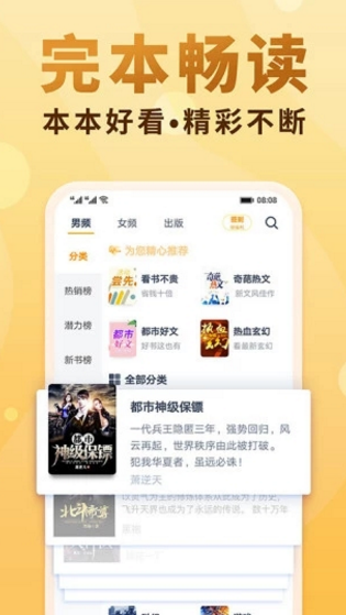 漂流地文学网