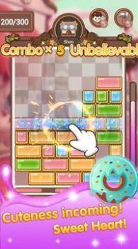 sweet（甜点方块）