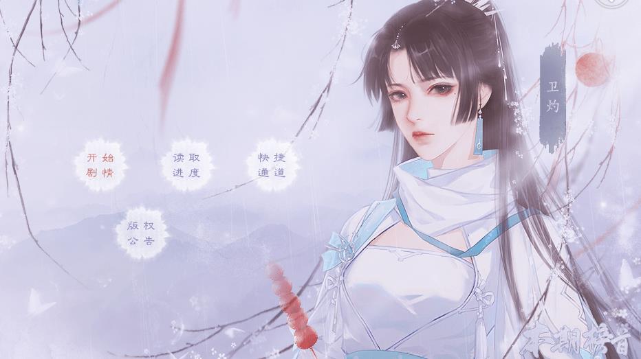 本宫要你