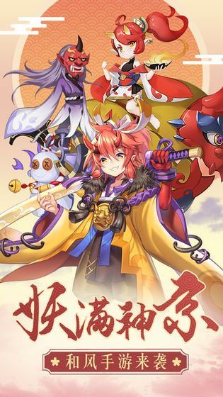 超能元气少女