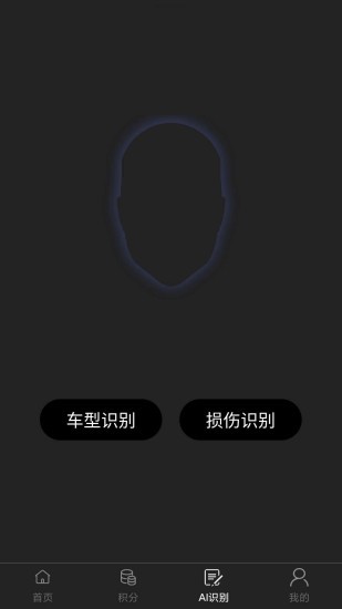评车帝
