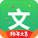 冰点文库下载器