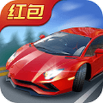 Luxury Parking（富豪停车场）