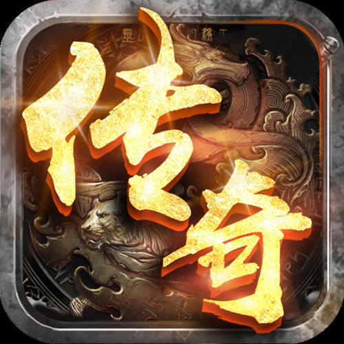 天马传奇1.76版
